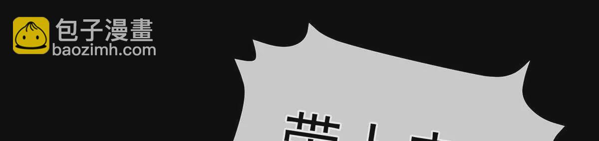 第二季18 月凉战俘105