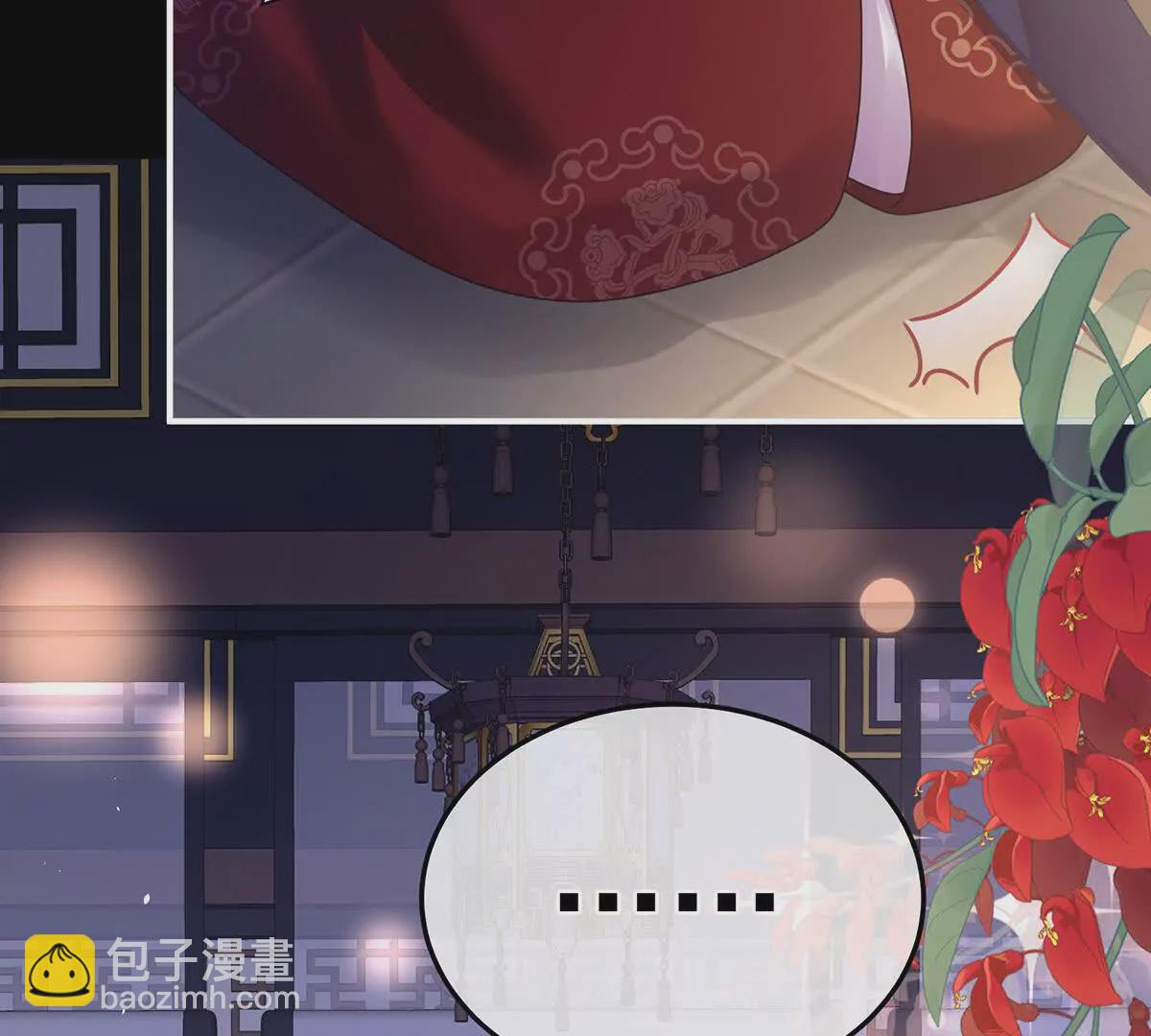 第二季18 月凉战俘108