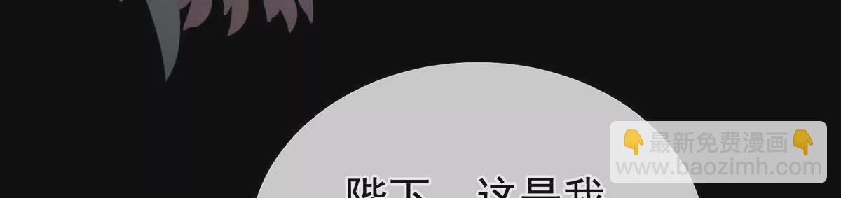 第二季18 月凉战俘113