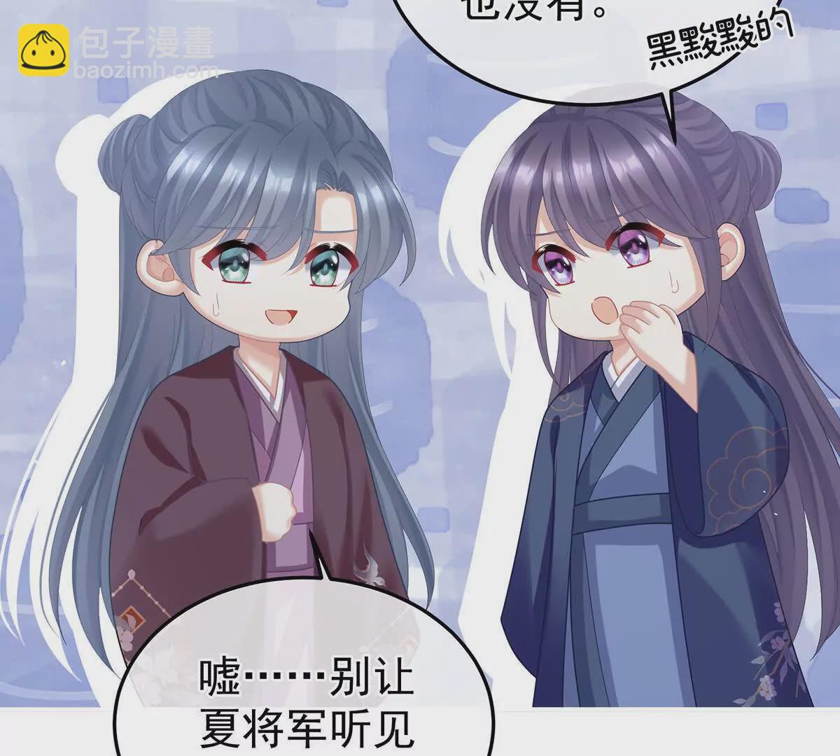 第二季18 月凉战俘118