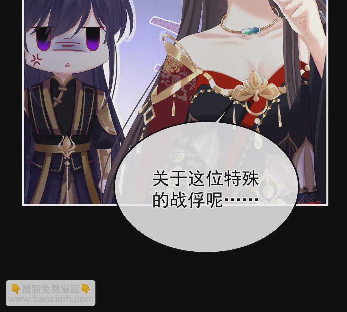 第二季18 月凉战俘128