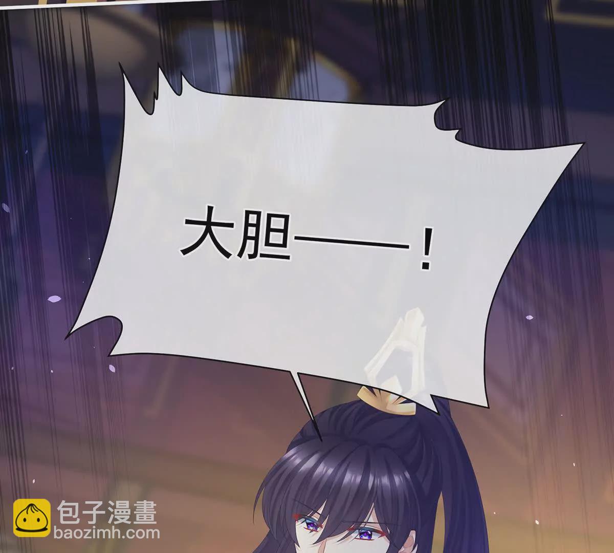 第二季18 月凉战俘136