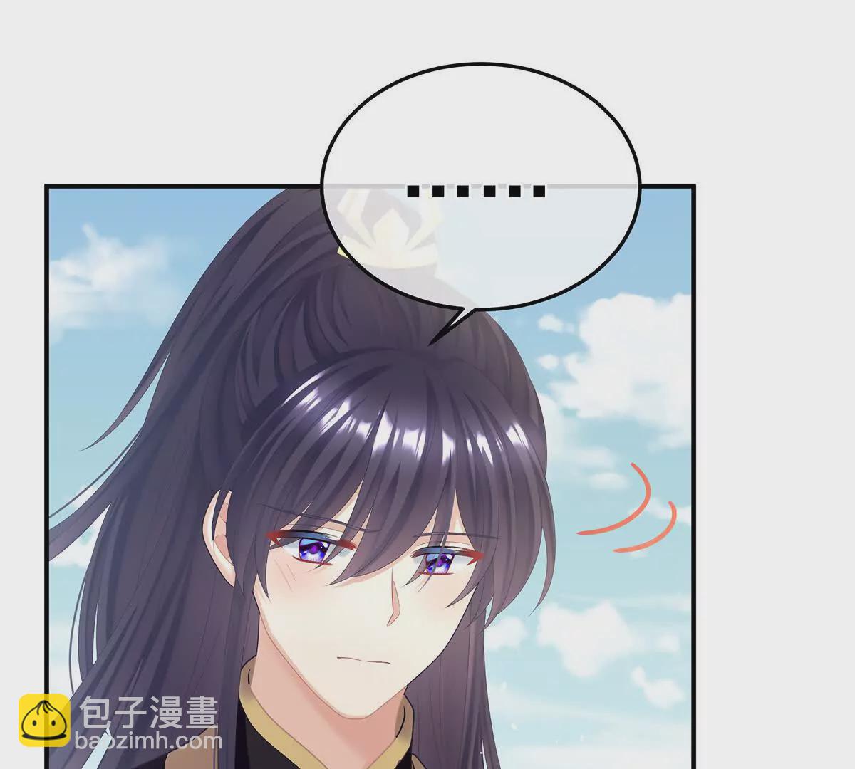 第二季18 月凉战俘36