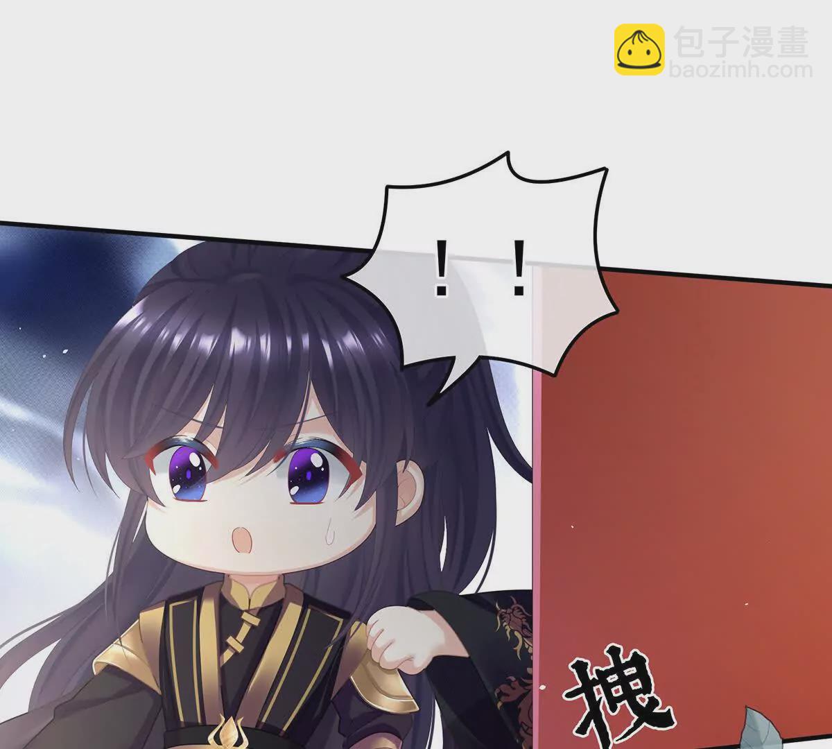 第二季18 月凉战俘48