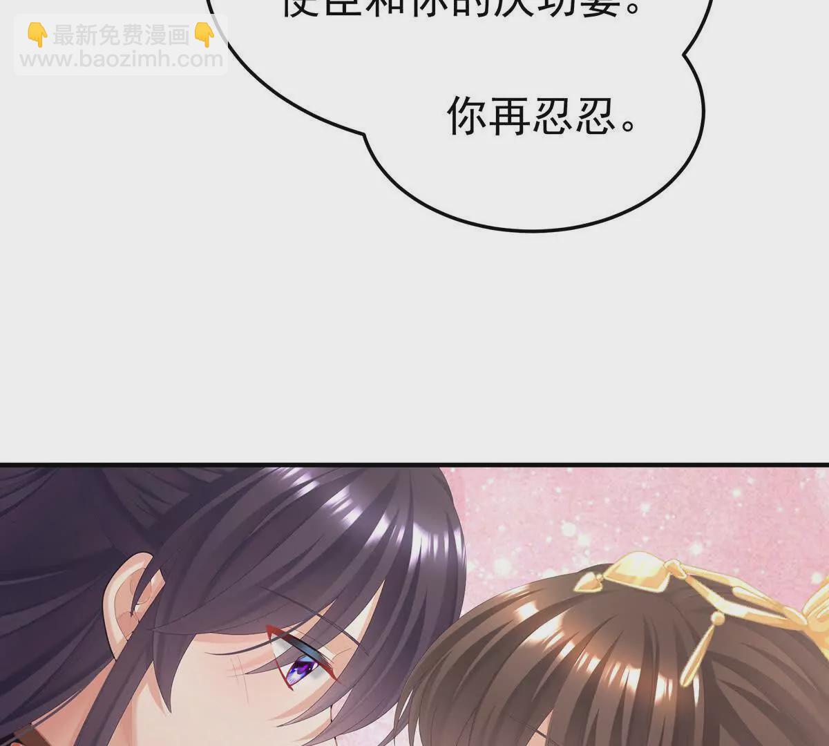 第二季18 月凉战俘64