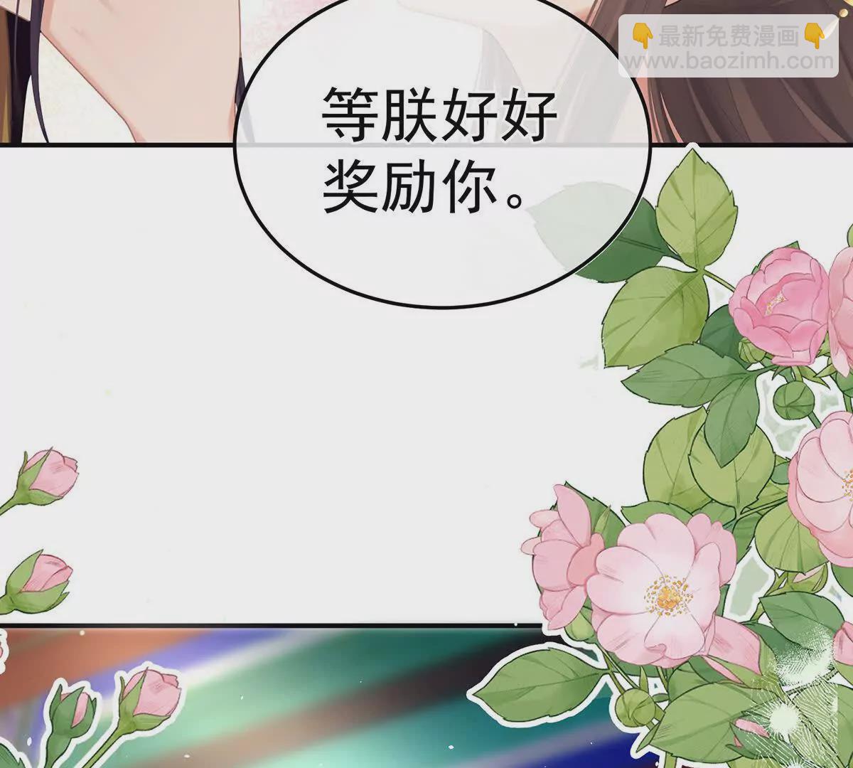 第二季18 月凉战俘66