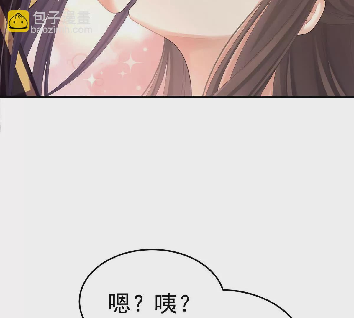 第二季18 月凉战俘76