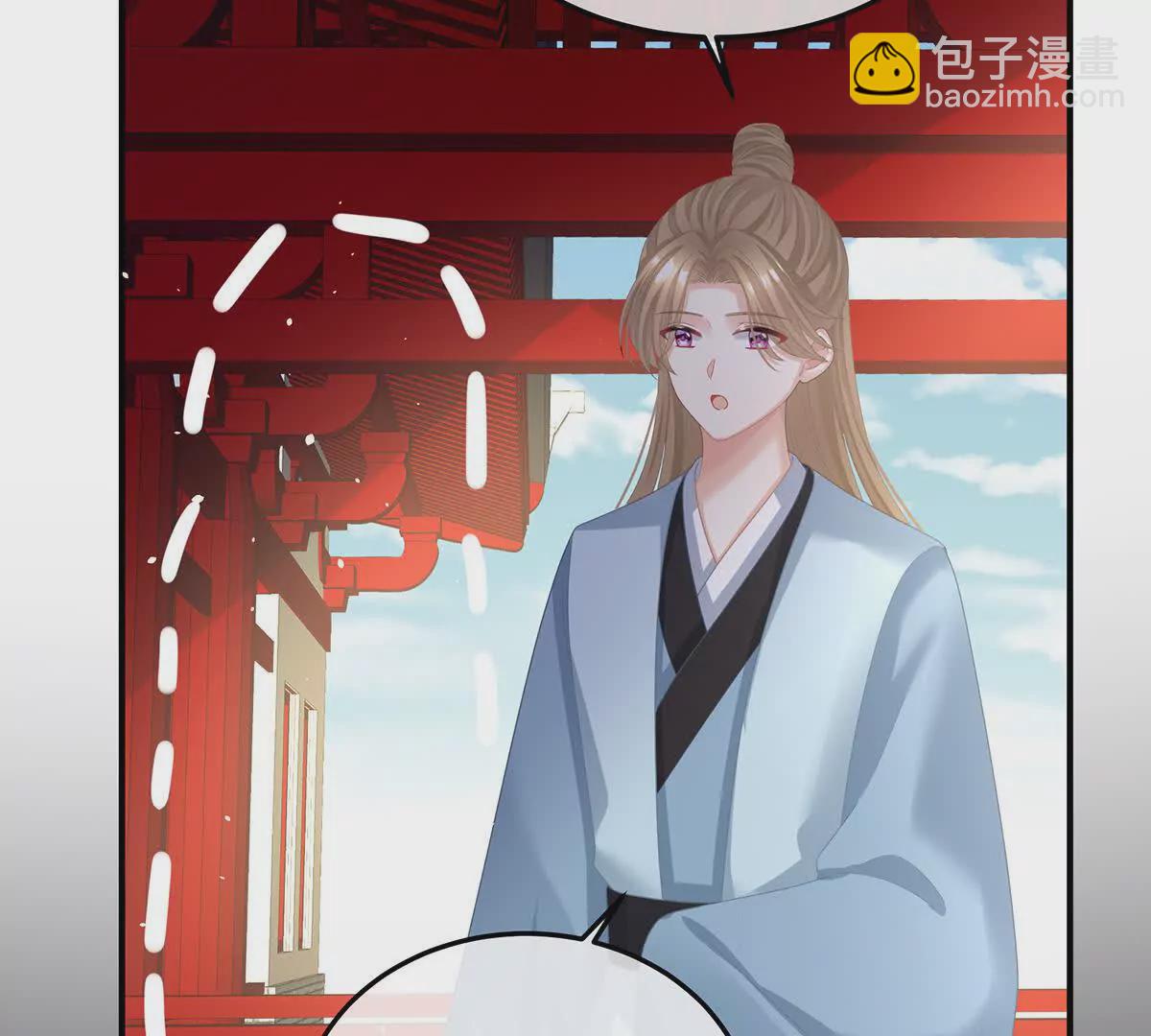 第二季18 月凉战俘78