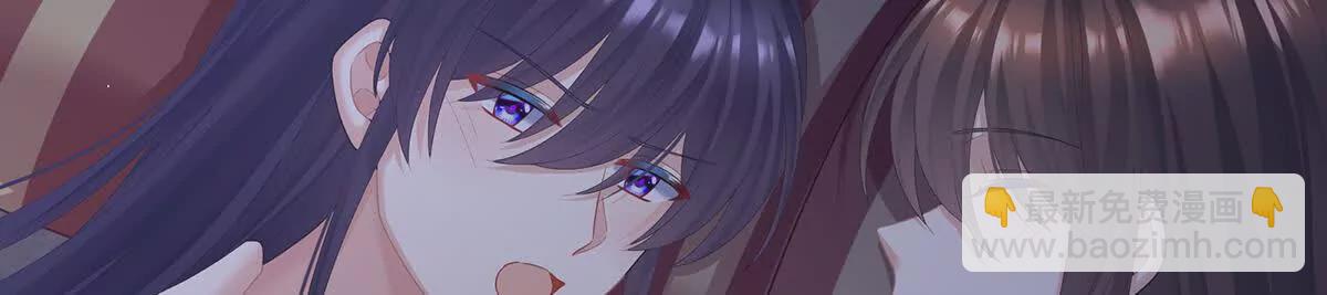 第二季19 想你了111