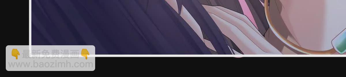 第二季19 想你了115