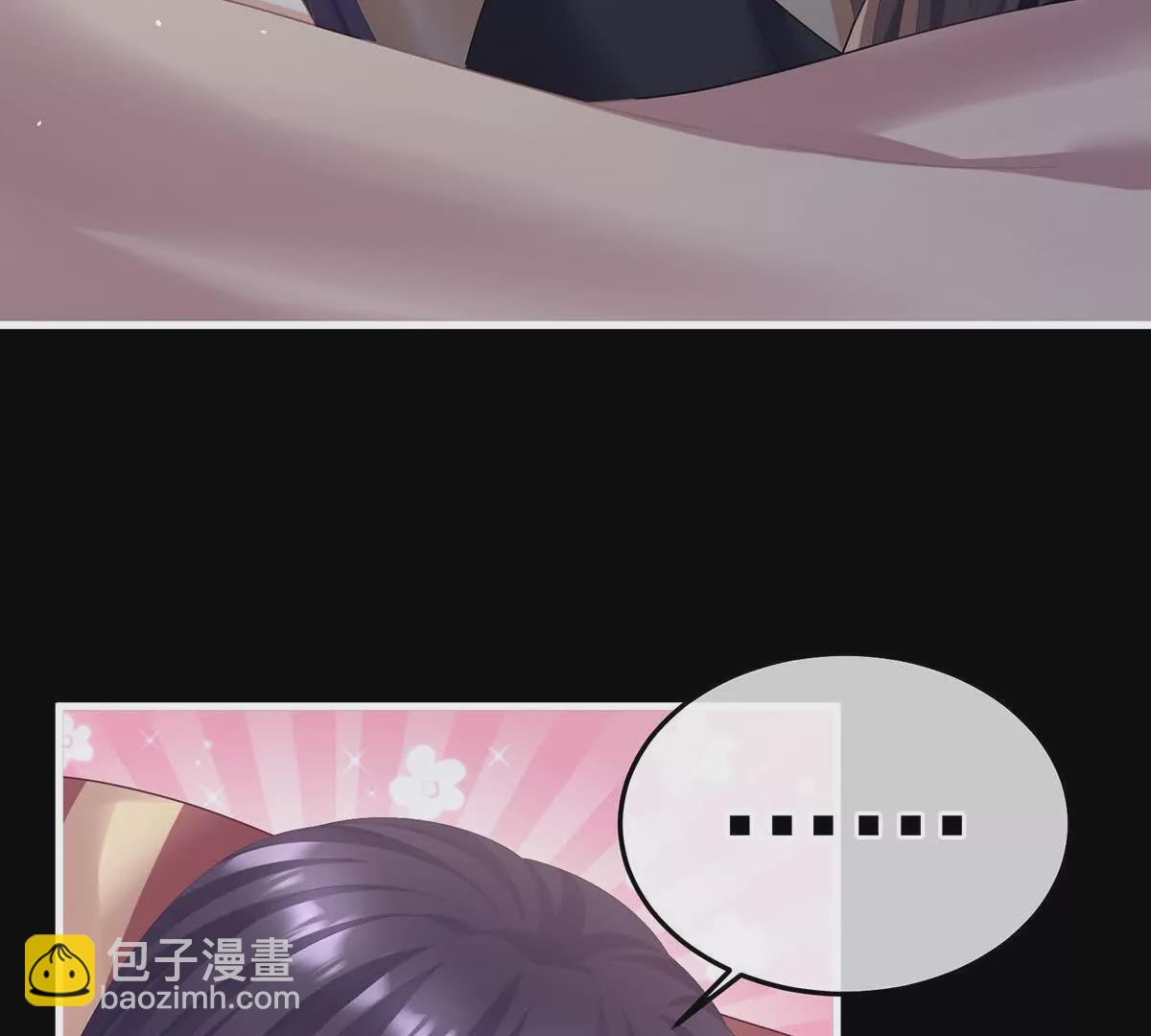 第二季19 想你了128