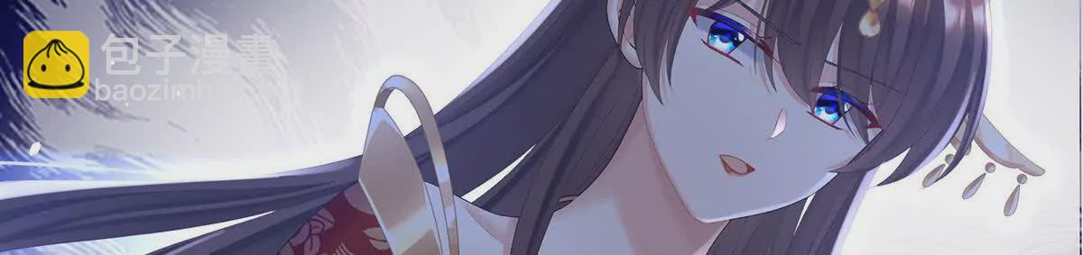 第二季19 想你了13