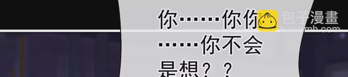 第二季19 想你了131