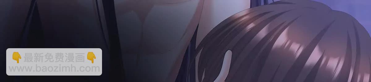 第二季19 想你了133