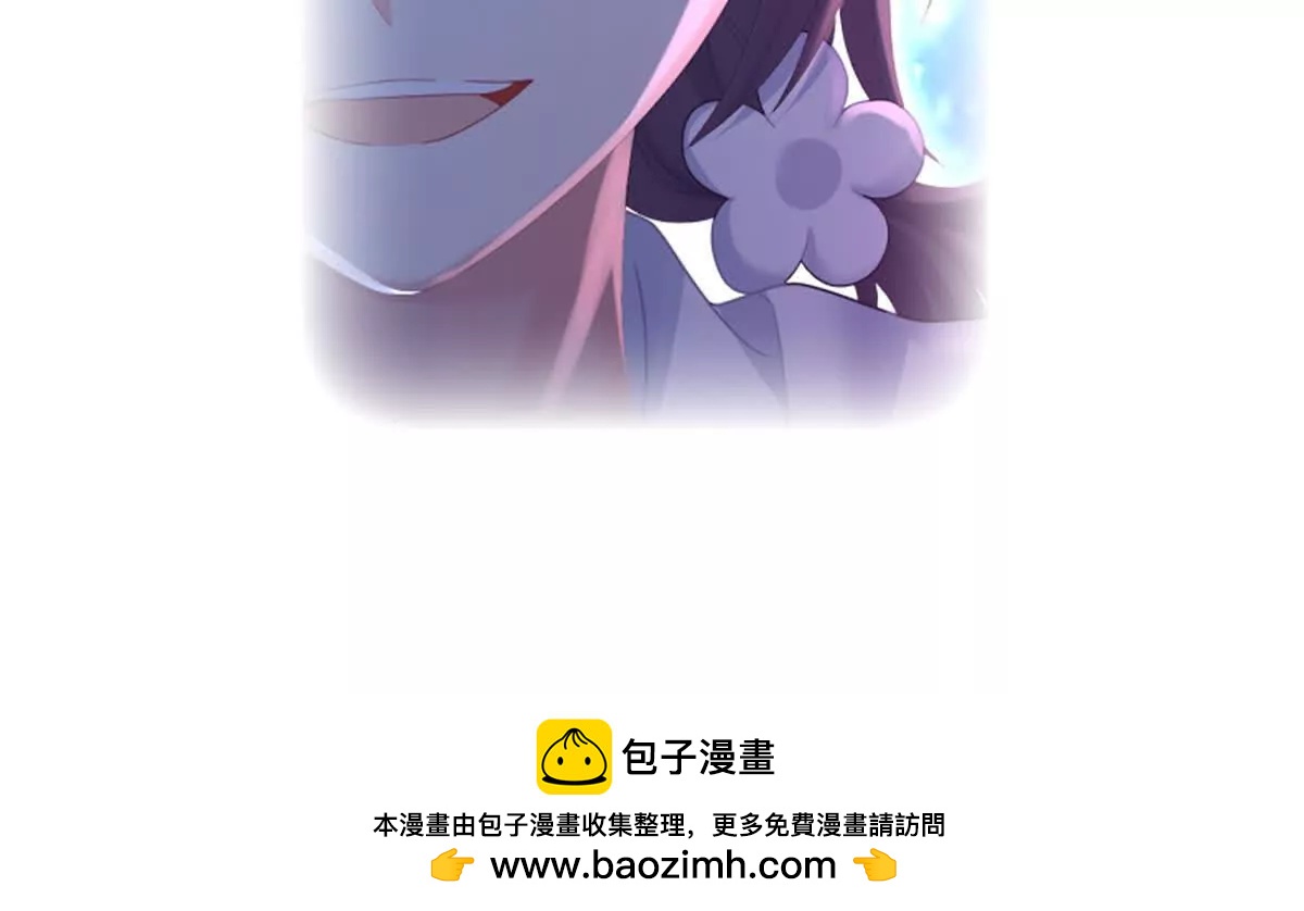 第二季19 想你了147