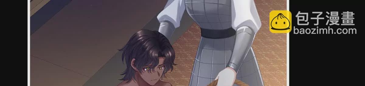第二季19 想你了17
