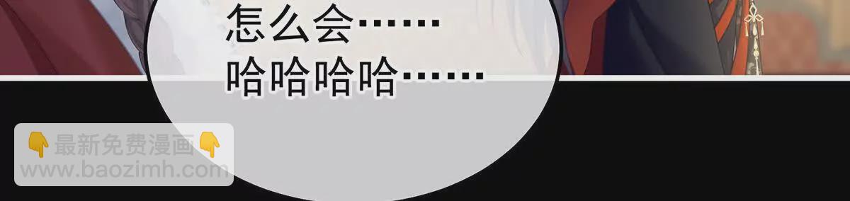 第二季19 想你了21