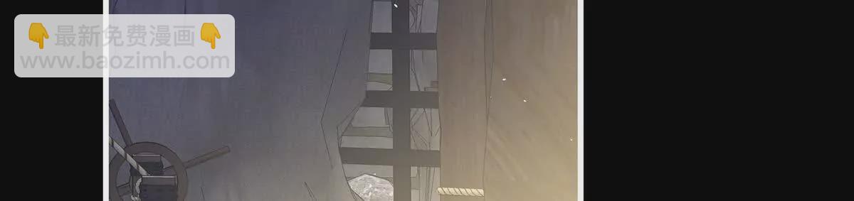 第二季19 想你了23