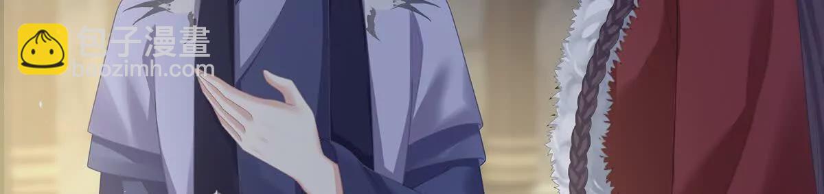 第二季19 想你了39