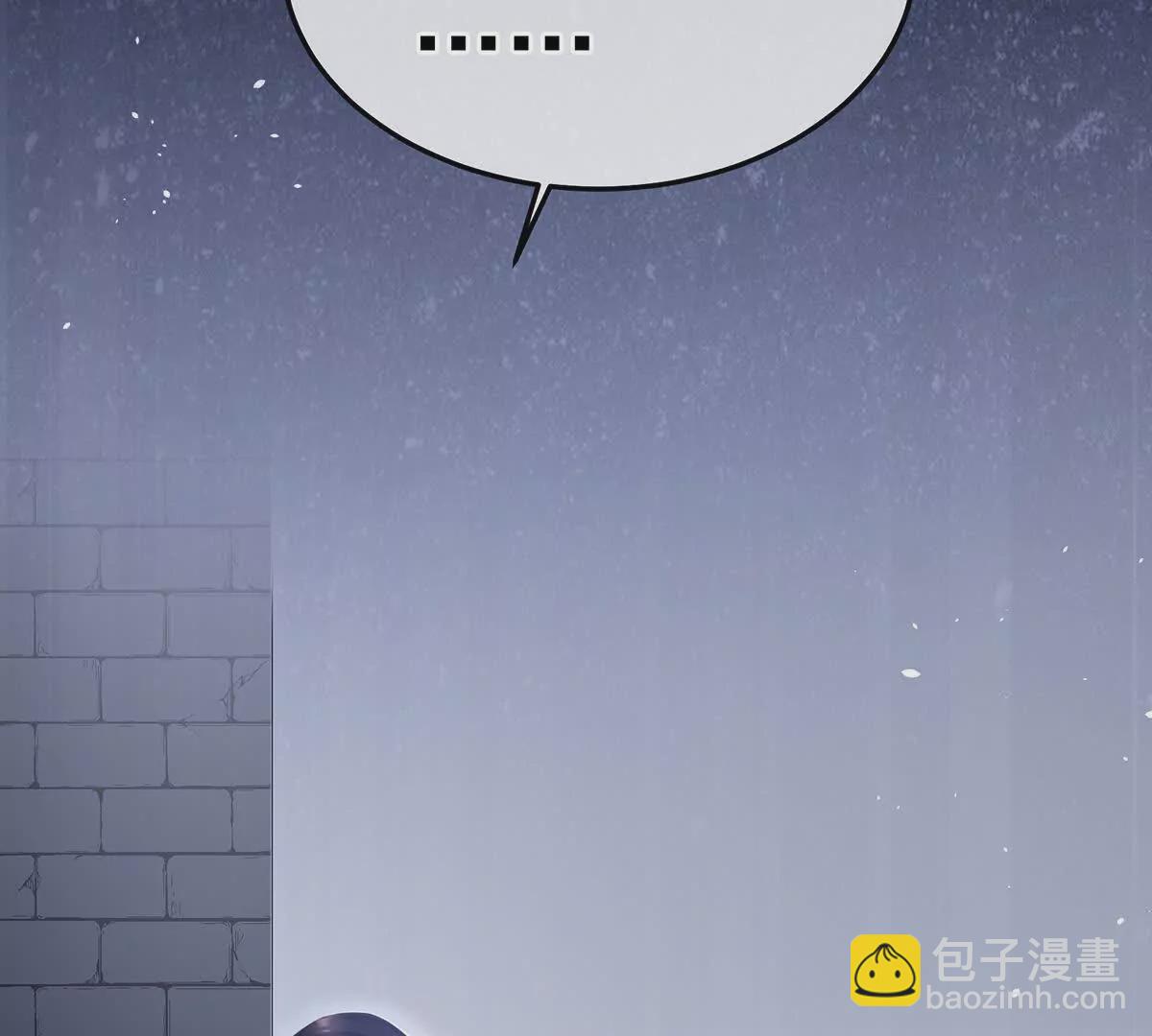 第二季19 想你了44