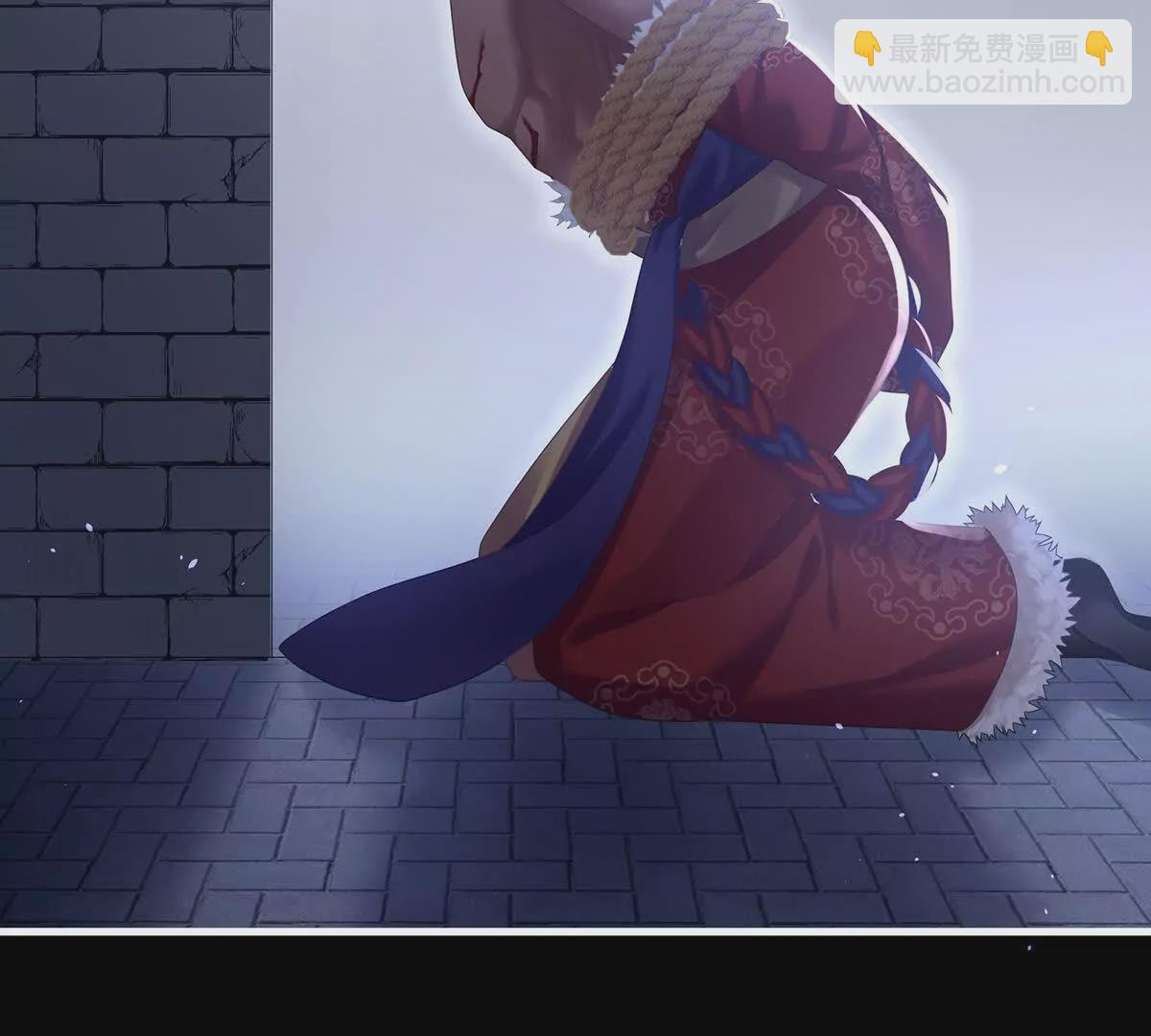 第二季19 想你了50