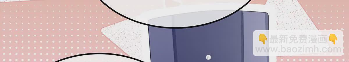 第二季19 想你了57