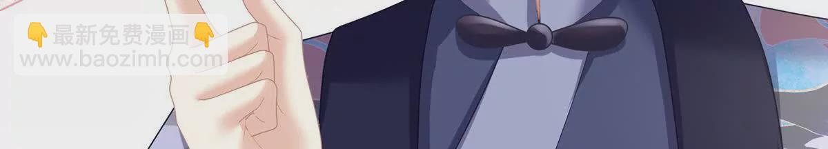 第二季19 想你了59