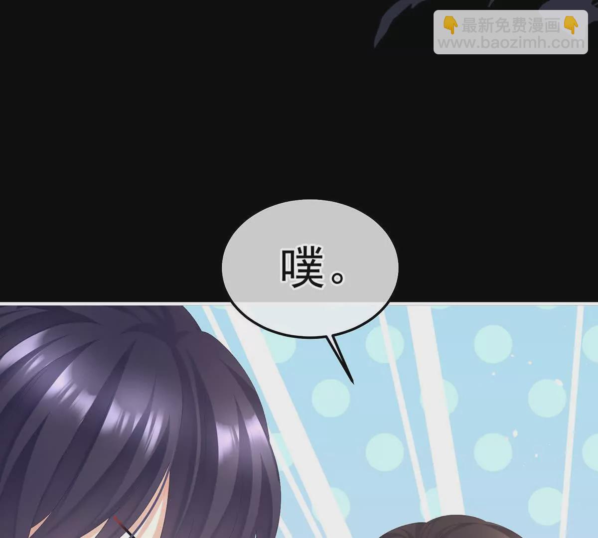第二季19 想你了74