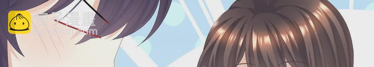第二季19 想你了75