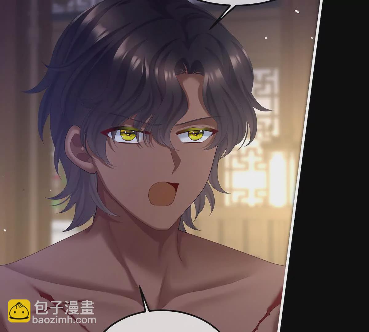 第二季19 想你了8