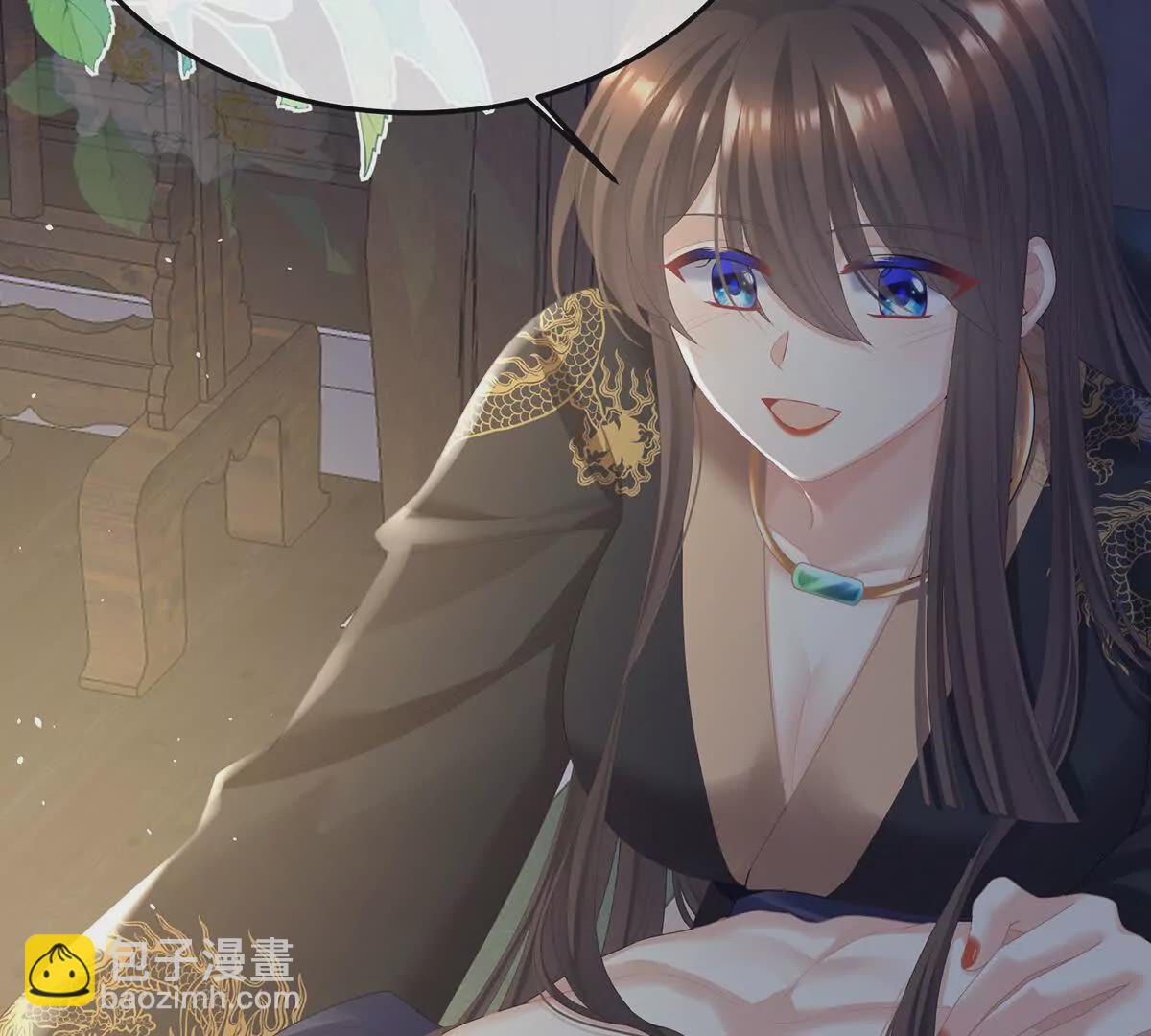 第二季19 想你了88