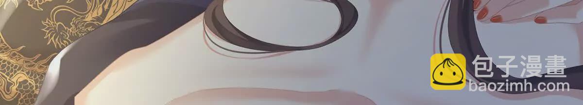 第二季19 想你了89