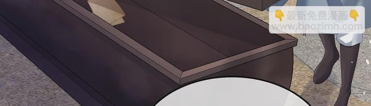 第二季20 空冢105