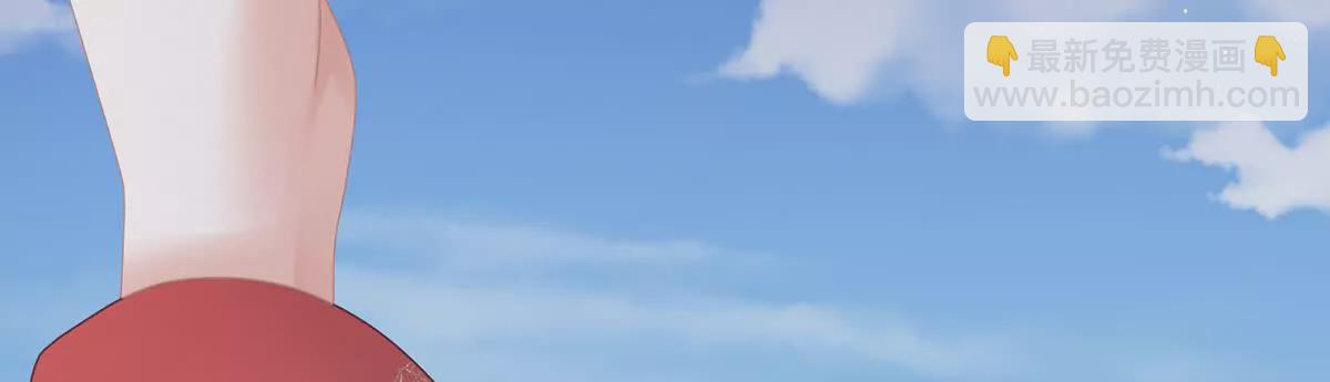第二季20 空冢109