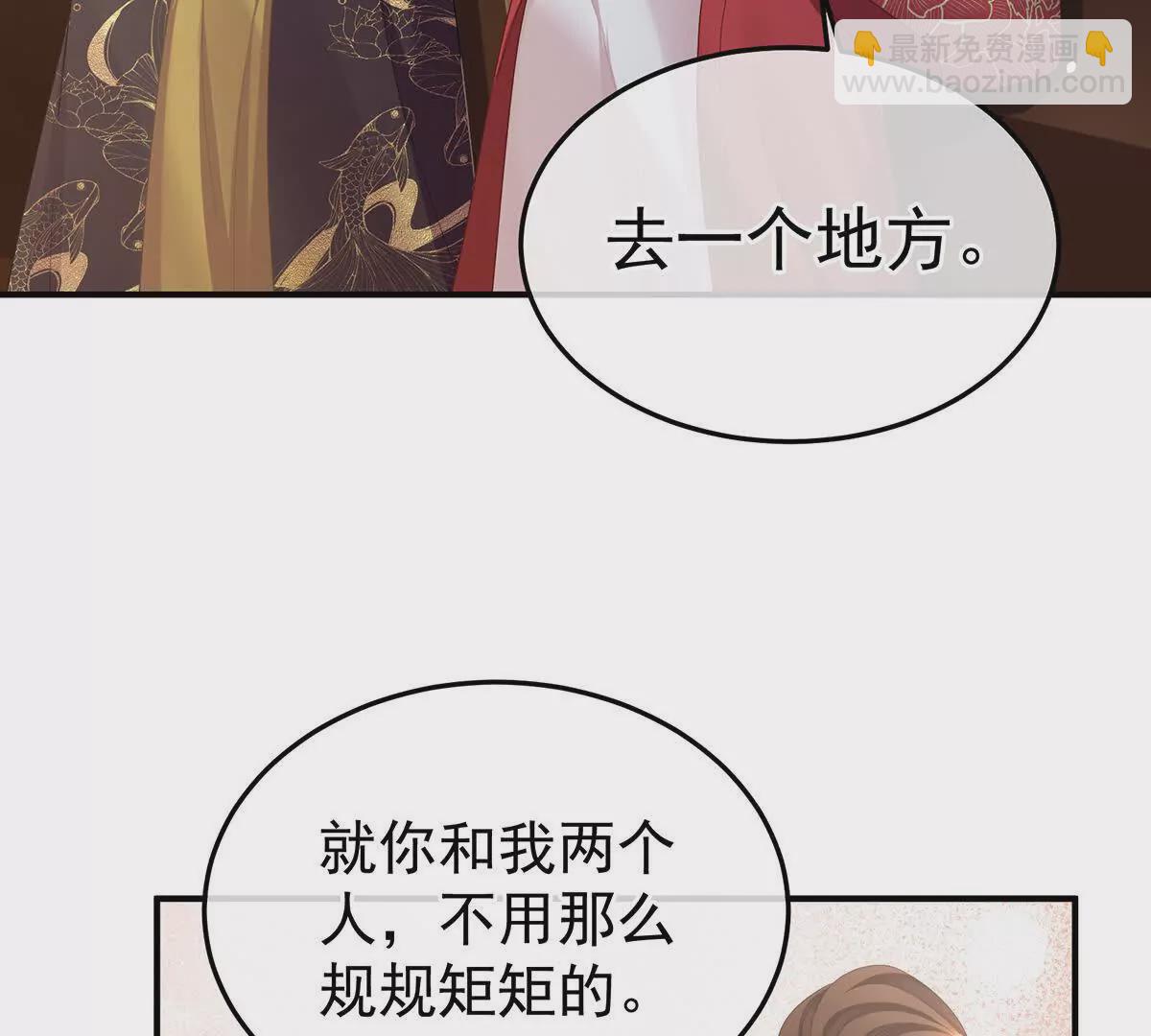 第二季20 空冢24