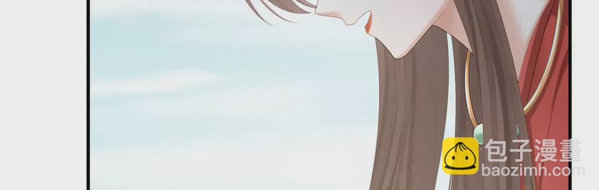 第二季20 空冢39
