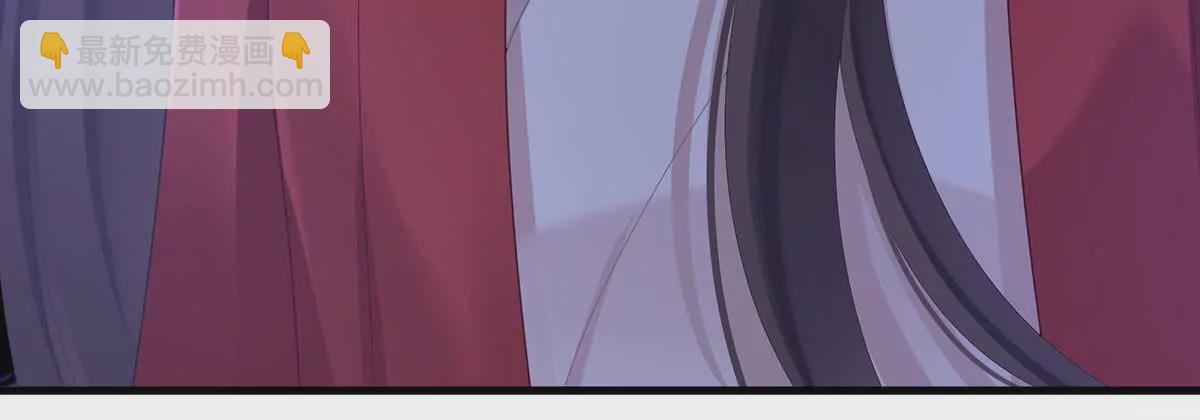 第二季20 空冢47