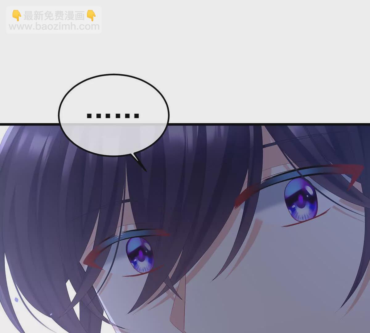 第二季20 空冢48