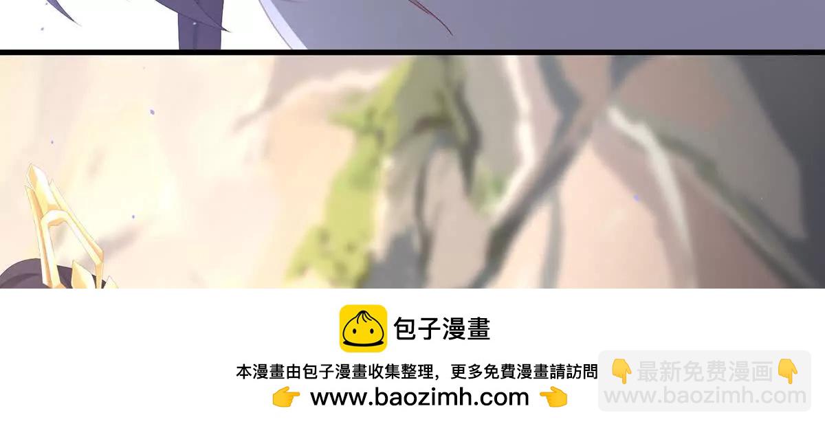 第二季20 空冢53