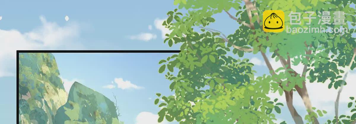 第二季20 空冢69