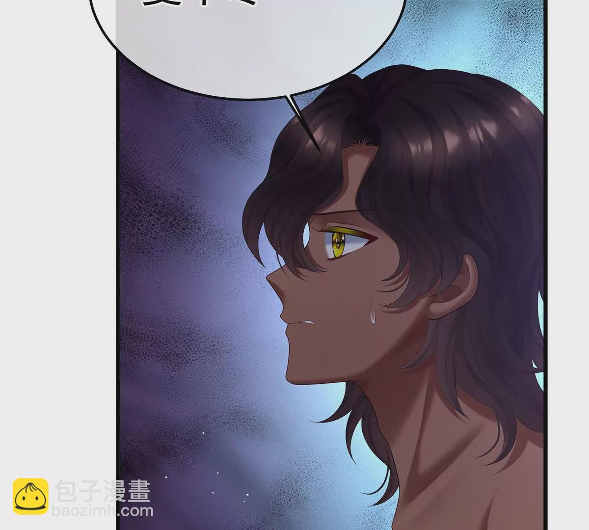第二季21 娶我92