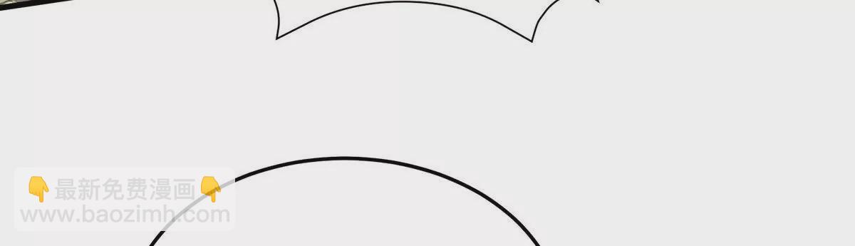第二季21 娶我97