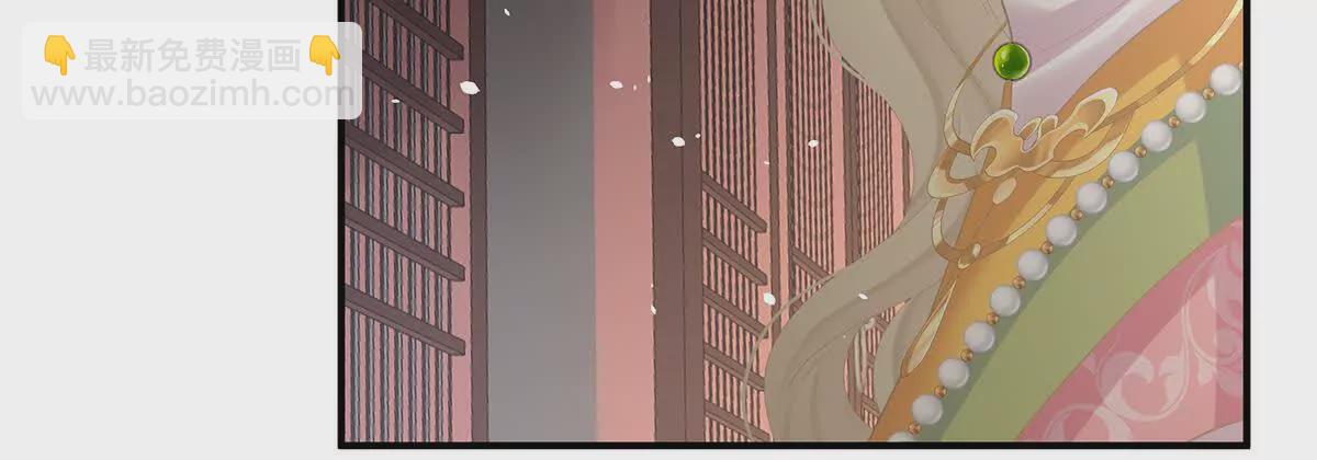第二季22 月凉人的守宫砂101