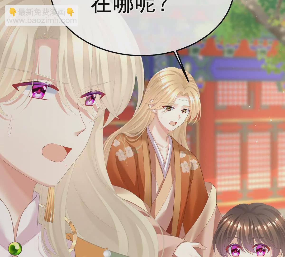 第二季22 月凉人的守宫砂116
