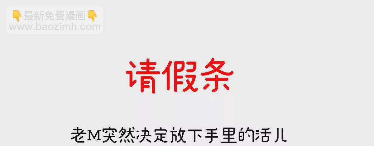 第二季22 月凉人的守宫砂133