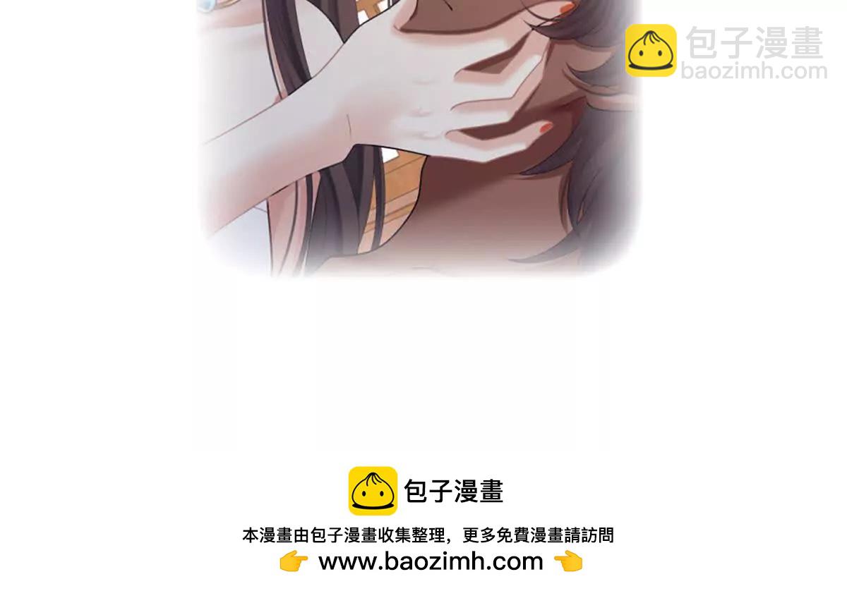 第二季22 月凉人的守宫砂137