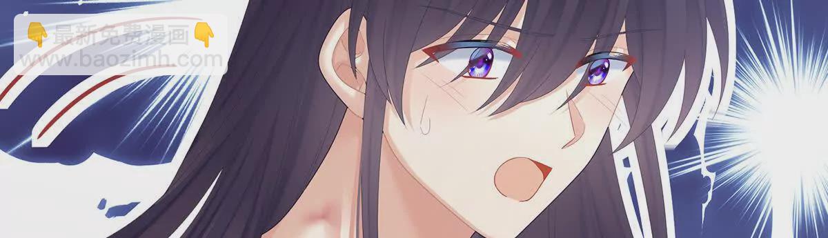 第二季22 月凉人的守宫砂23