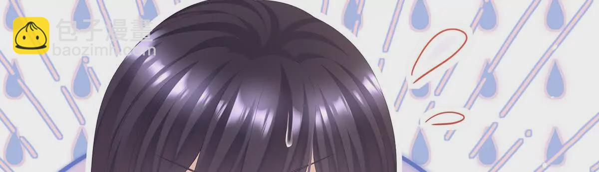 第二季22 月凉人的守宫砂27
