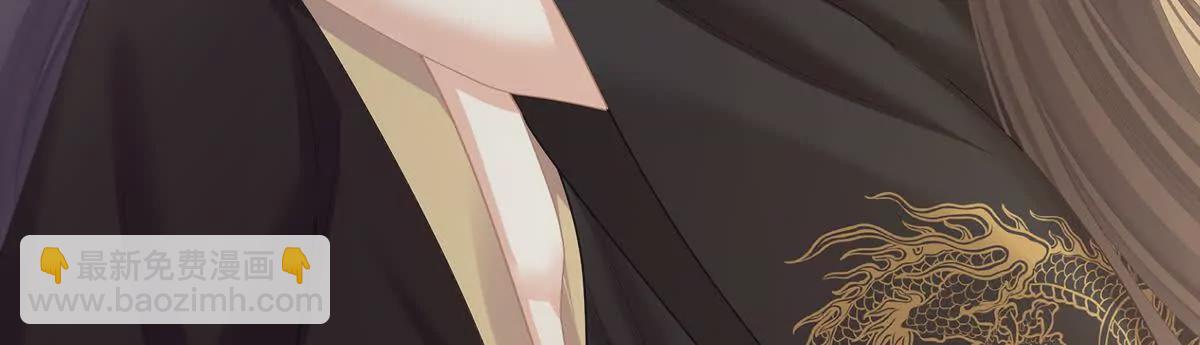 第二季22 月凉人的守宫砂31