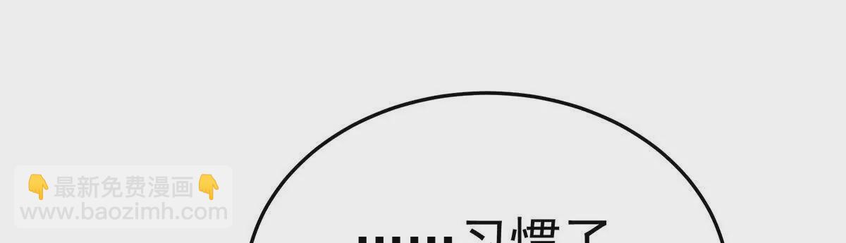 第二季22 月凉人的守宫砂33